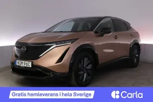 Nissan ARIYA 2022